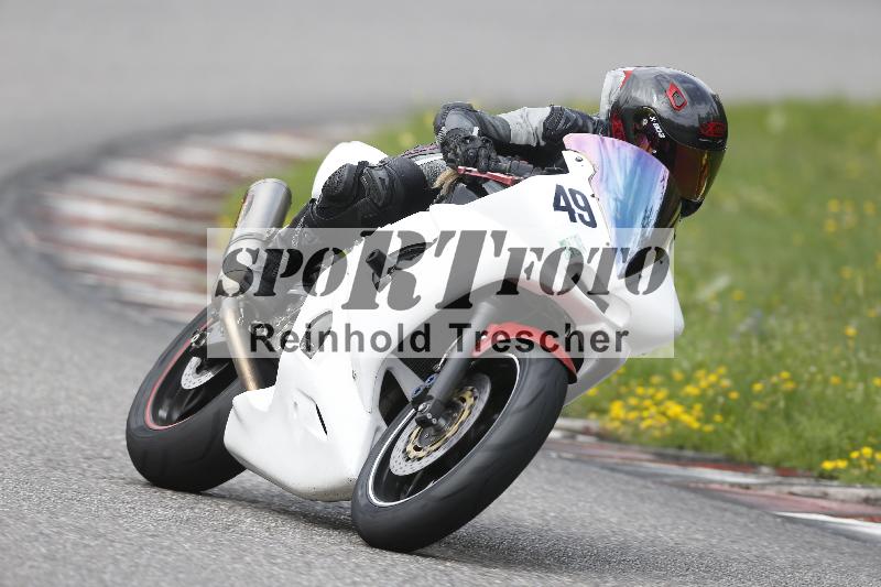 /37 28.07.2025 Dunlop Ride und Test Day ADR/Einsteiger gruen/49